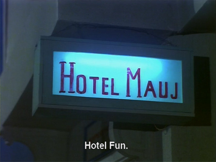 manoranjan_hotelfun.jpg