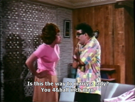 sagai_fourhalfinchman