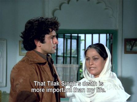 phaansi_aashirwad phaansi_aashirwad