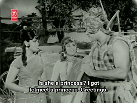 reh_princess reh_princess