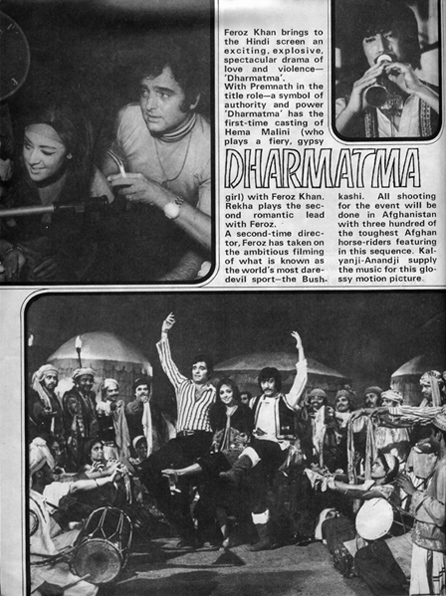 stardust_dharmatma stardust_dharmatma