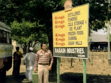 azaad_raigadh azaad_raigadh