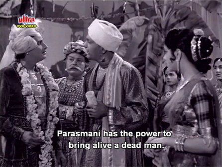 parasmani_deadman parasmani_deadman