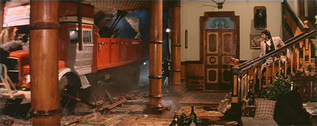 gjs_entrance gjs_entrance