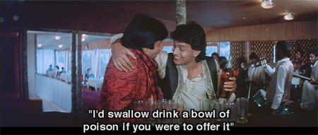 gjs_swallow gjs_swallow