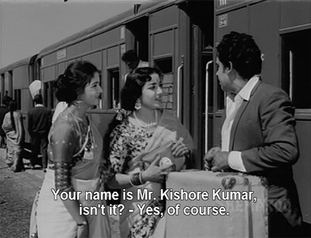 er_mistakenid er_mistakenid