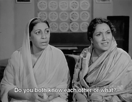 er_tumdono er_tumdono