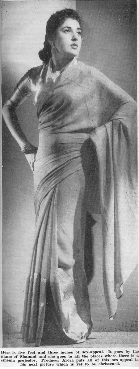 shammi_actress shammi_actress