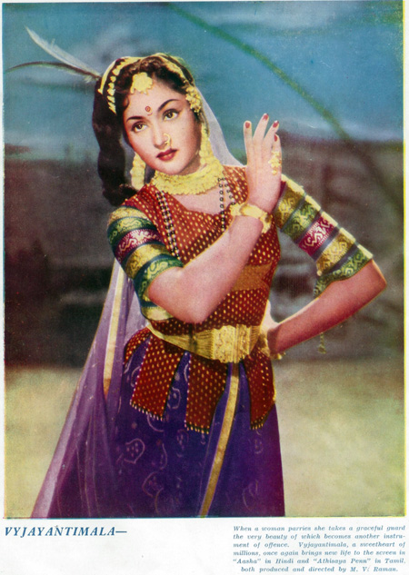 vyjayantimala_color