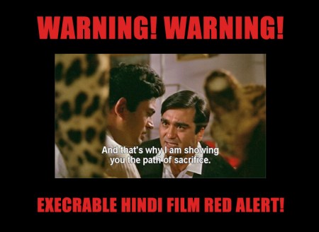 warning warning