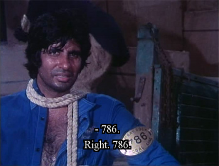 deewaar_786badge deewaar_786badge