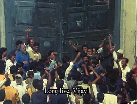 deewaar_vijayzindabad