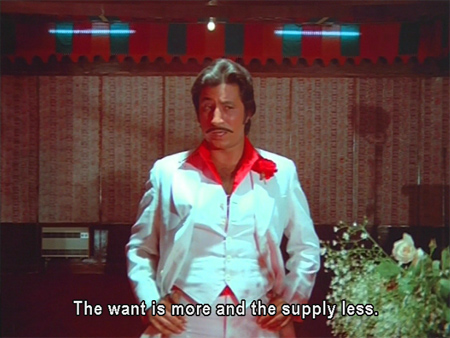 wardat_supplydemand wardat_supplydemand