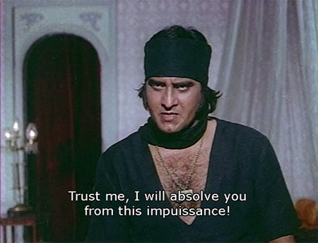 rm_impuissance rm_impuissance