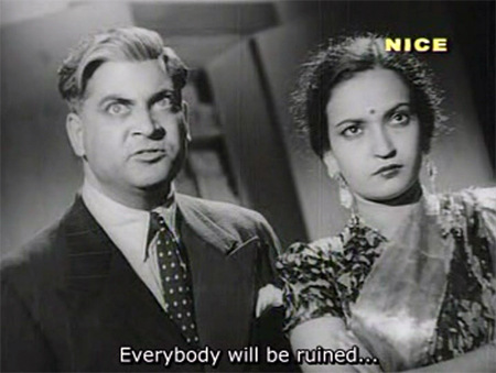 Roti (1942) | MemsaabStory