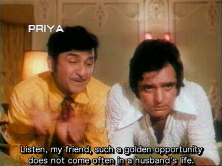 kashmakash_opportunity