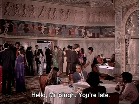 theroom_hawas74_party