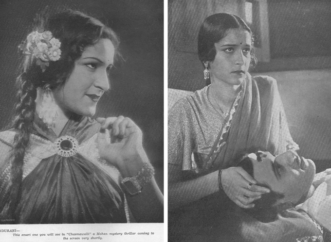 indurani_chashmawali_repentance