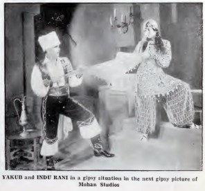indurani_gipsy