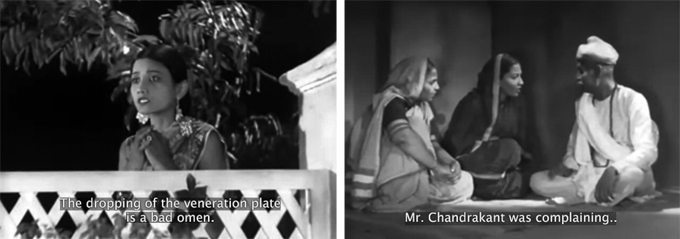 premkahani_complaining