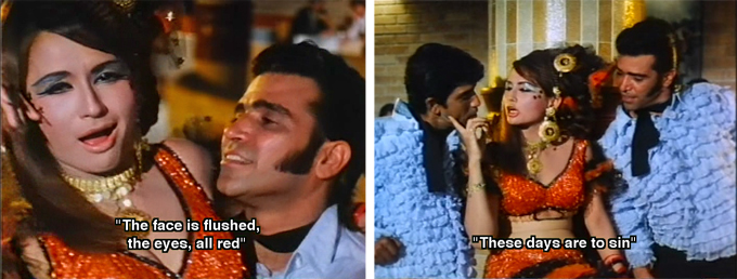 Parwana (1971) | MemsaabStory