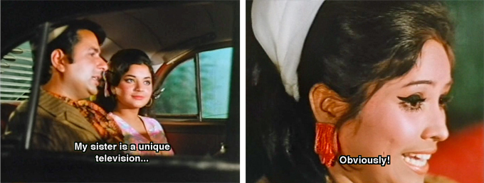Parwana (1971) | MemsaabStory